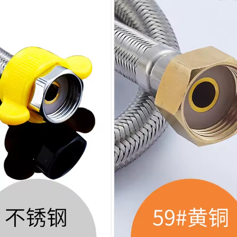 20/40/60/80/100/150/200cm G1/2 - Flexible Hose Braided ulasan dan harga