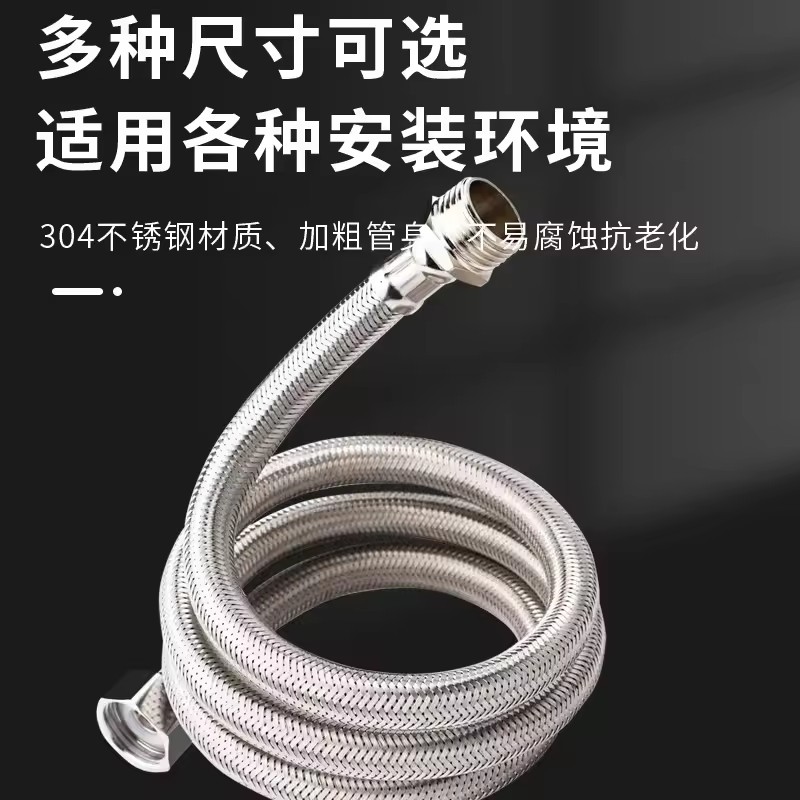 1pc 20/40/60/80/100/150/200CM  - Flexible Hose Braided ulasan dan harga