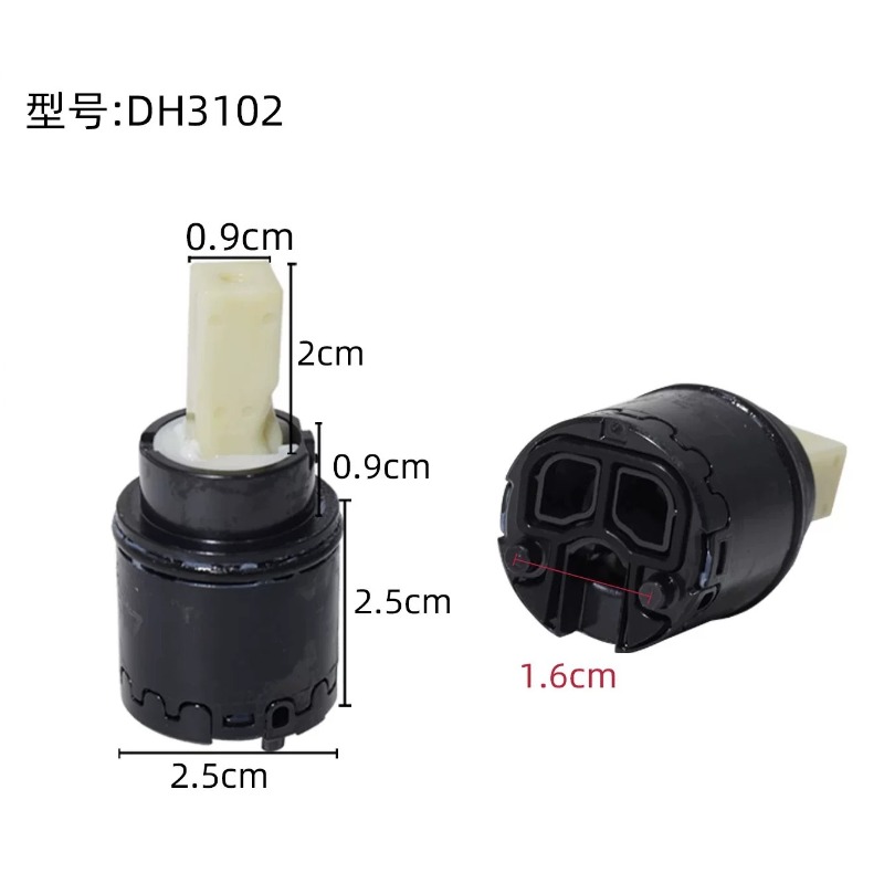 Ceramic Water Valve Cartridge  - Shower Valve Cartridge ulasan dan harga