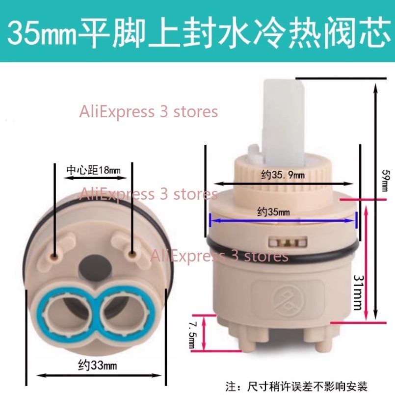 1PCS 35/40mm Replacement Ceram - Shower Valve Cartridge ulasan dan harga