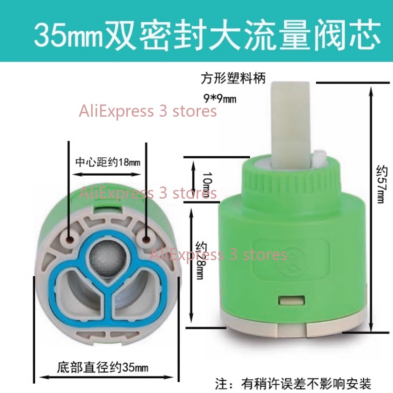 1PCS 35/40mm Replacement Ceram - Shower Valve Cartridge ulasan dan harga