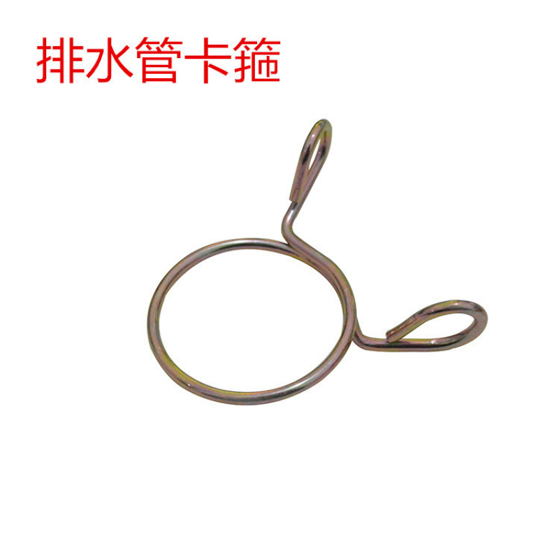 Applicable Washing Machine Dra - Drain Pipe Clip ulasan dan harga